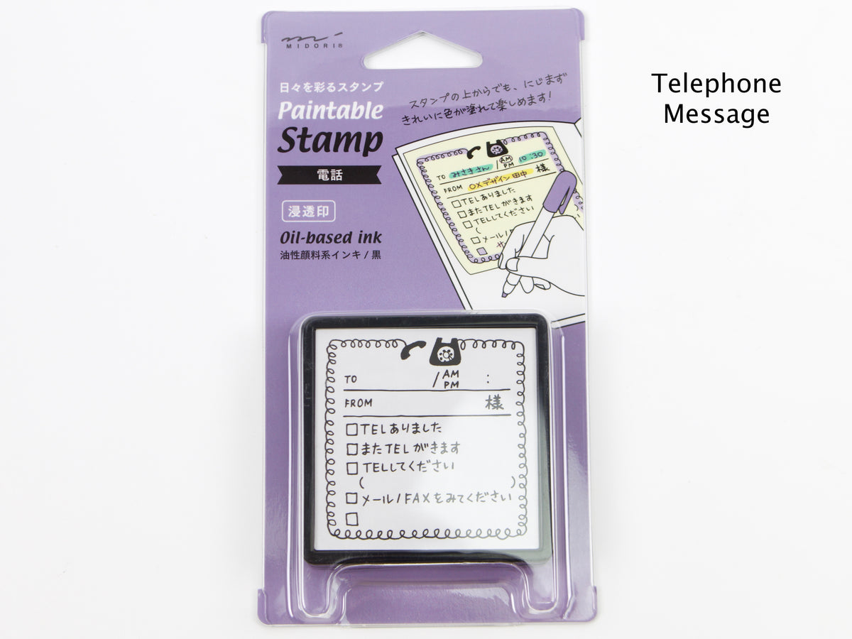 Midori Paintable Stamp