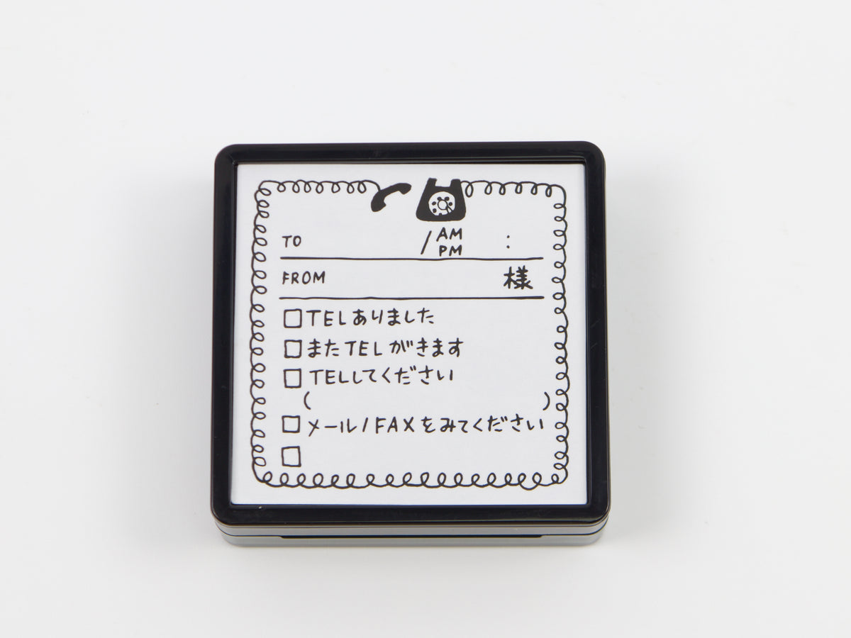 Midori Paintable Stamp