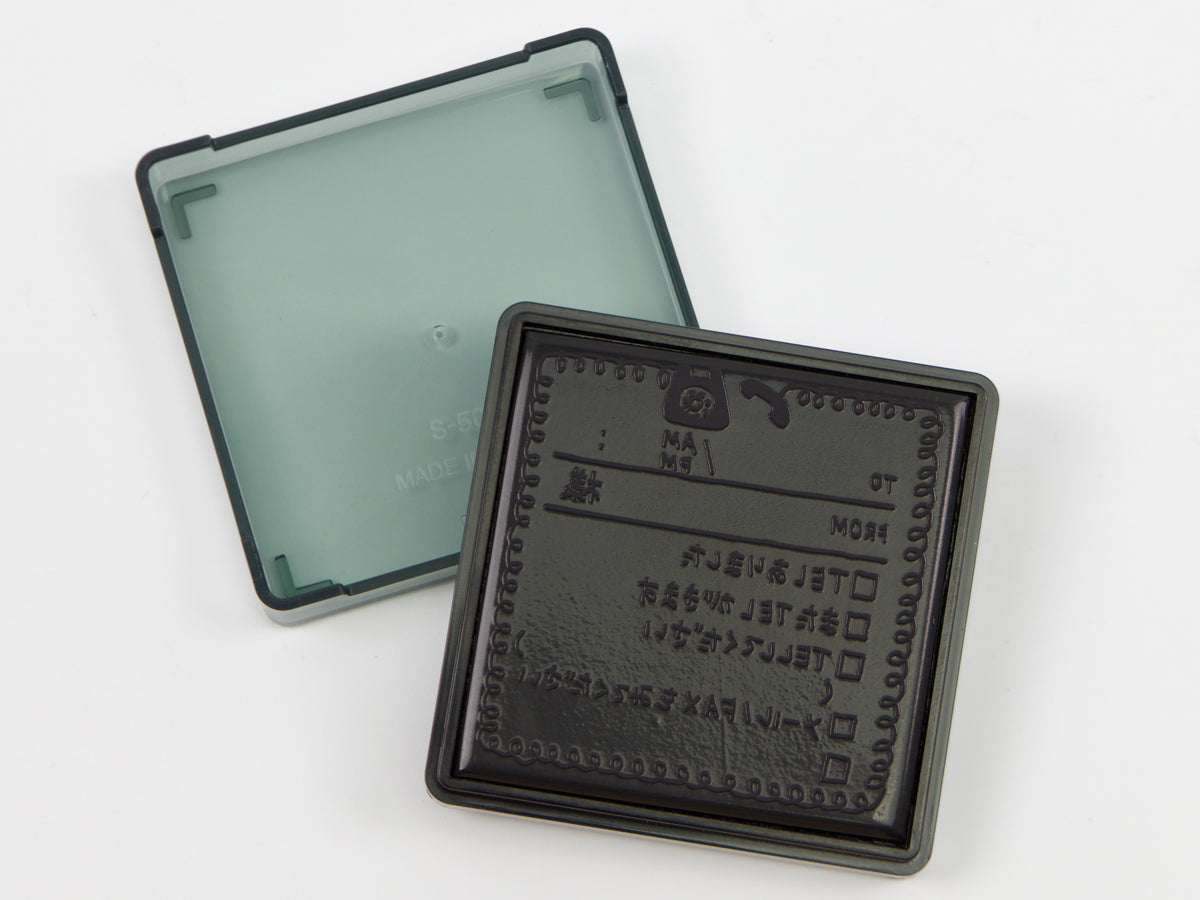 Midori Paintable Stamp