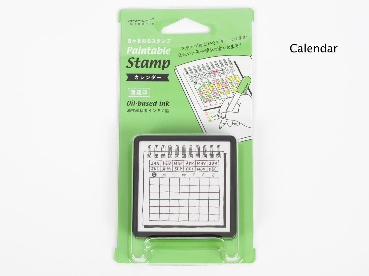 Midori Paintable Stamp