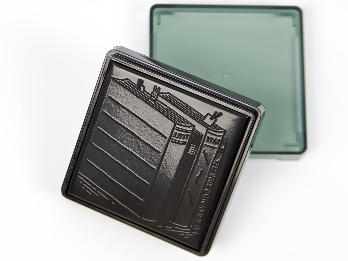Midori Paintable Stamp