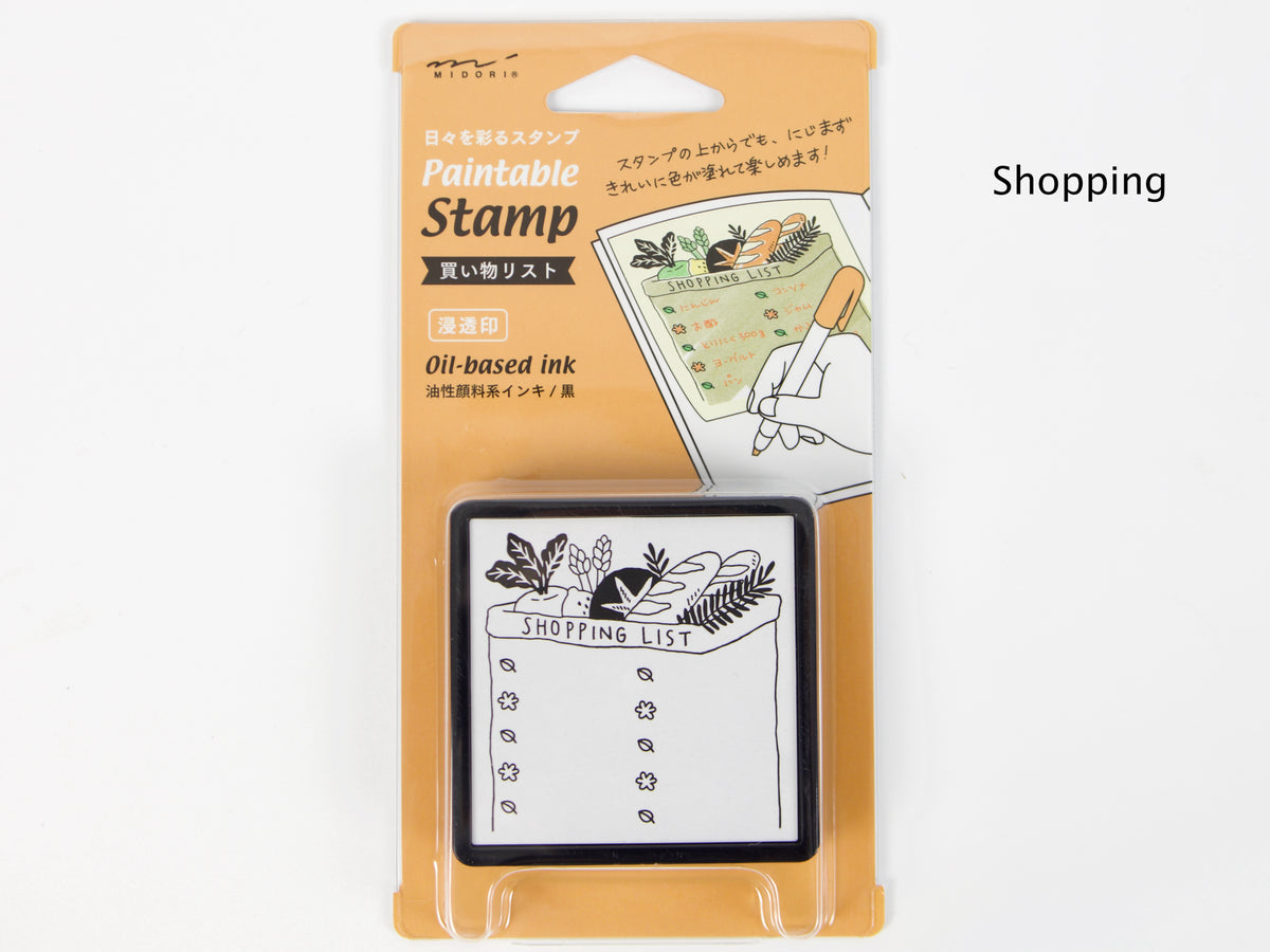 Midori Paintable Stamp