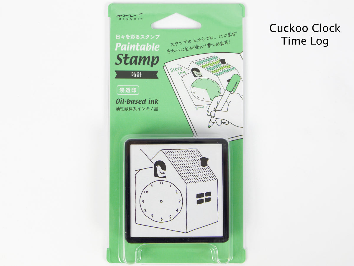 Midori Paintable Stamp