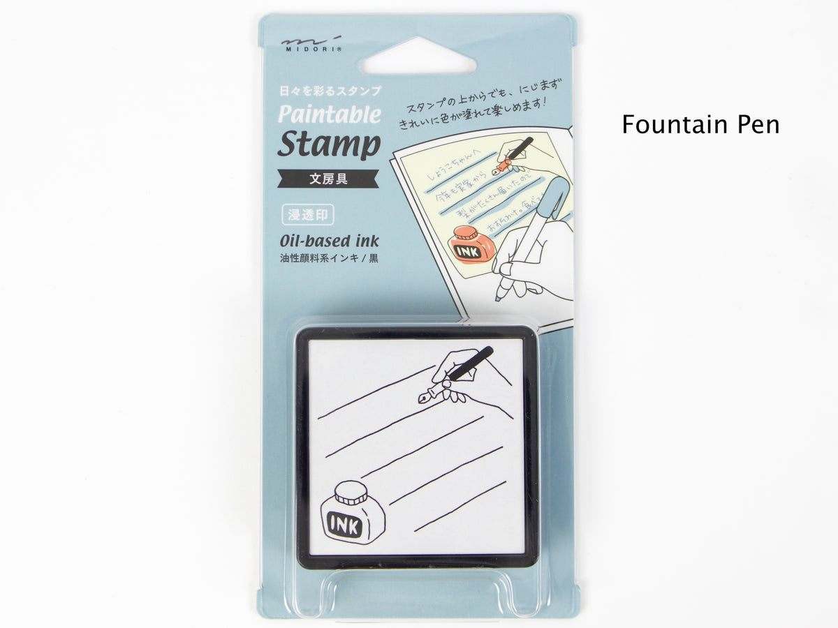 Midori Paintable Stamp