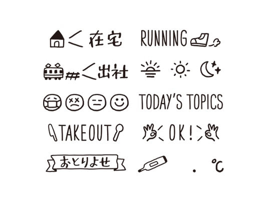 Midori Paintable Stamp 10 Design Type