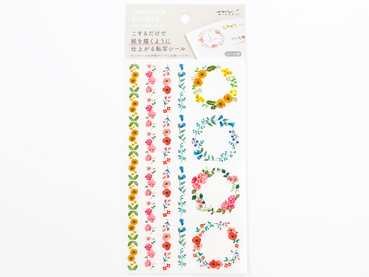 Midori Transfer Stickers