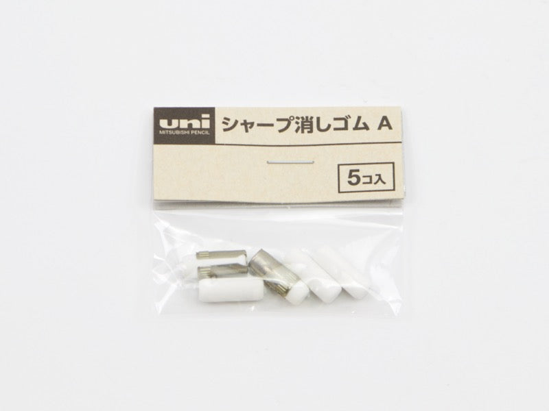 Recharge de gomme Mitsubishi A