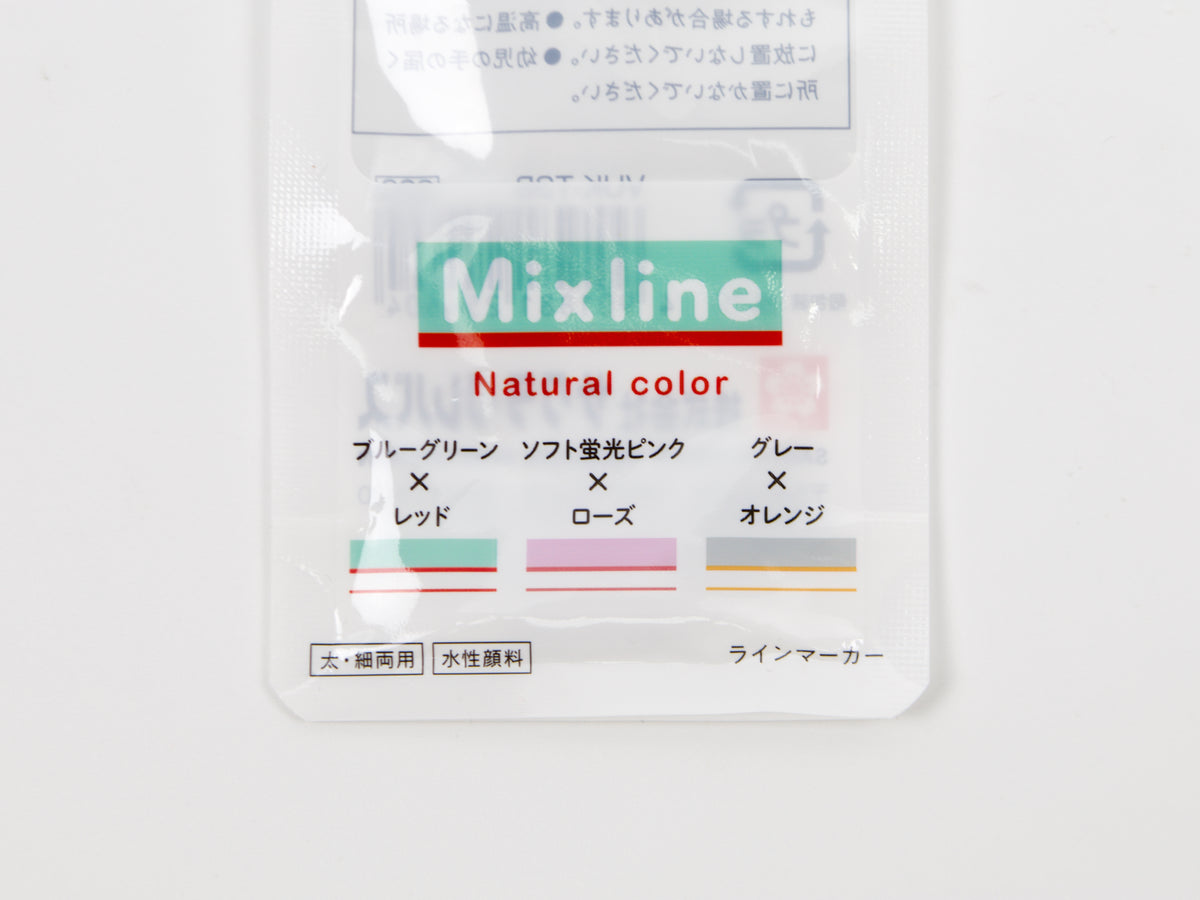 Sakura Mixline 3 Color Set