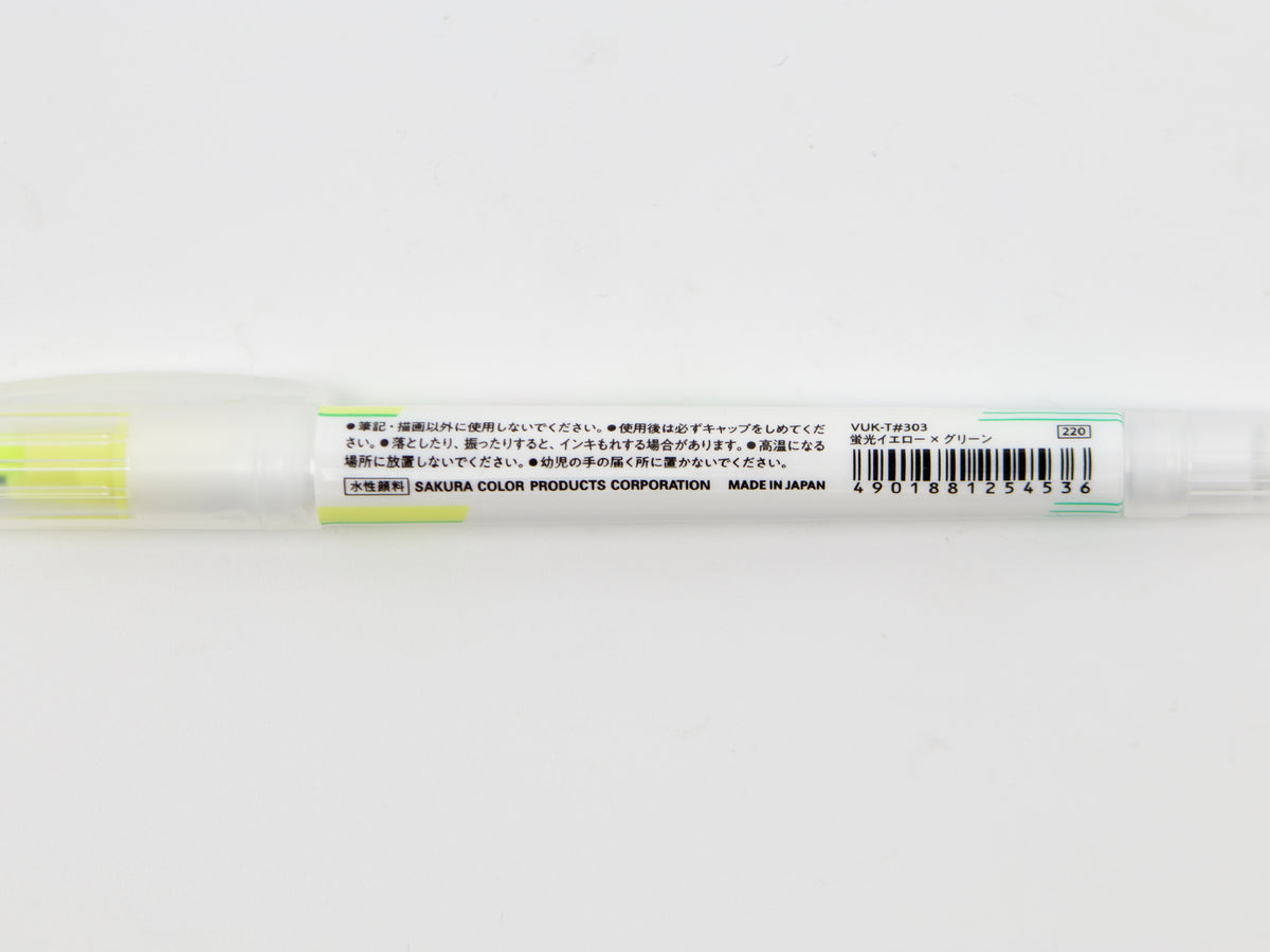 Sakura Mixline 3 Color Set