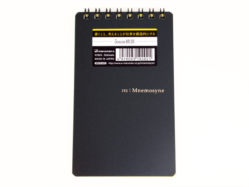 Mnemosyne B7 rayado 5 mm