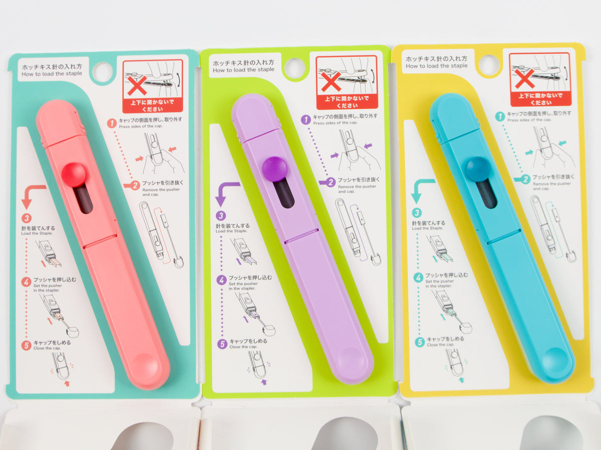 Motick Mobile Stick Stapler