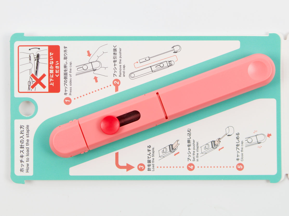 Motick Mobile Stick Stapler