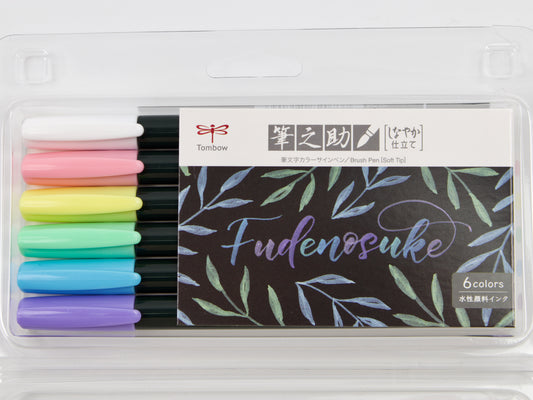 Tombow Fudenosuke Brush Pen Pastel Colors 6 Color Set