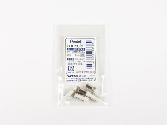 Recambio de borrador Vicuna Multi EX1 LCE-5