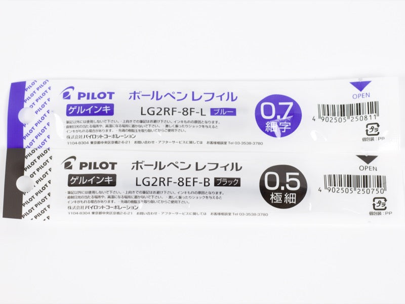 G2 Refills LG2RF