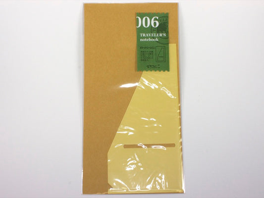 006 Pocket Seal (L)