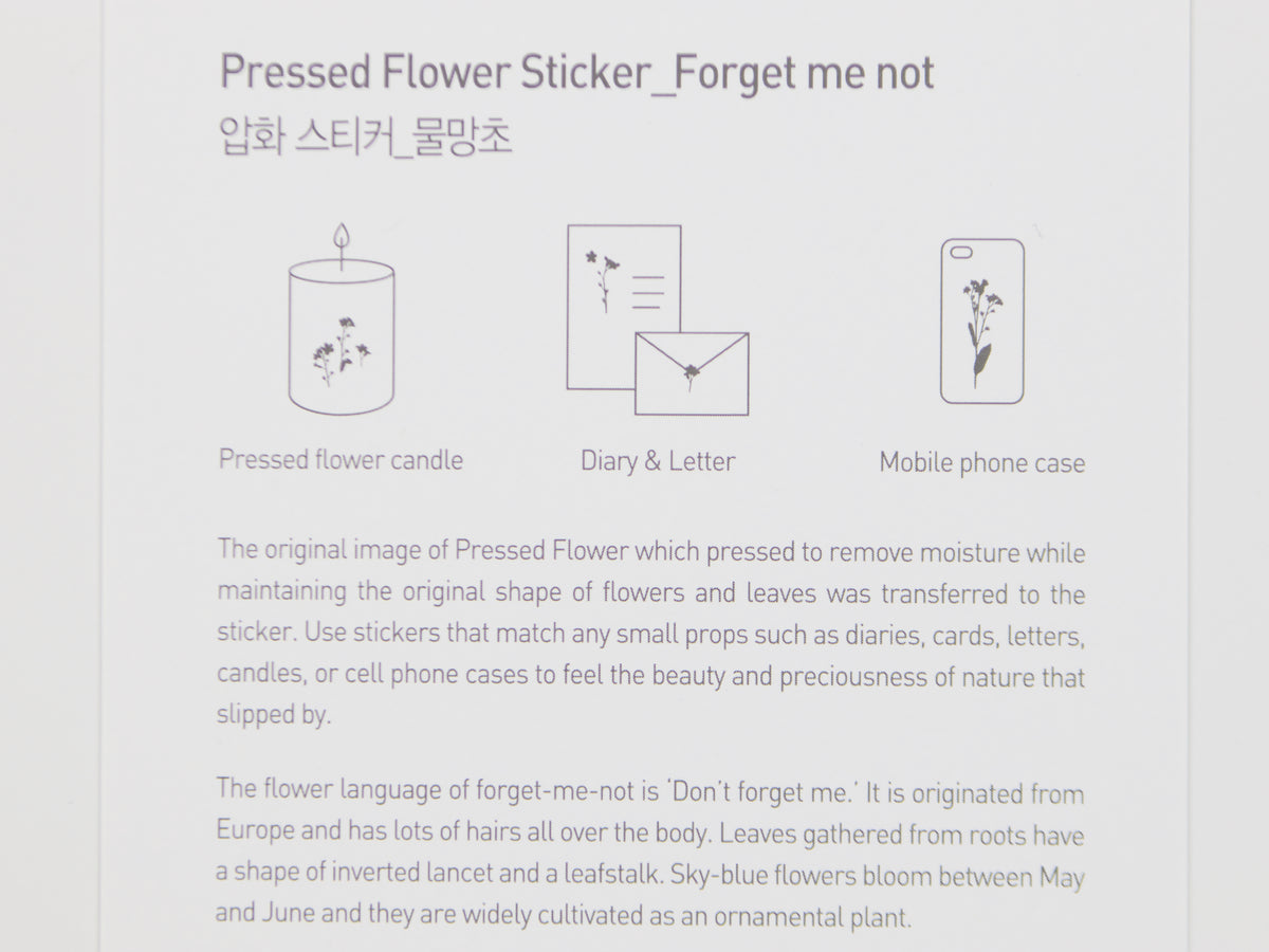 Appree Pressed Flower Stickers