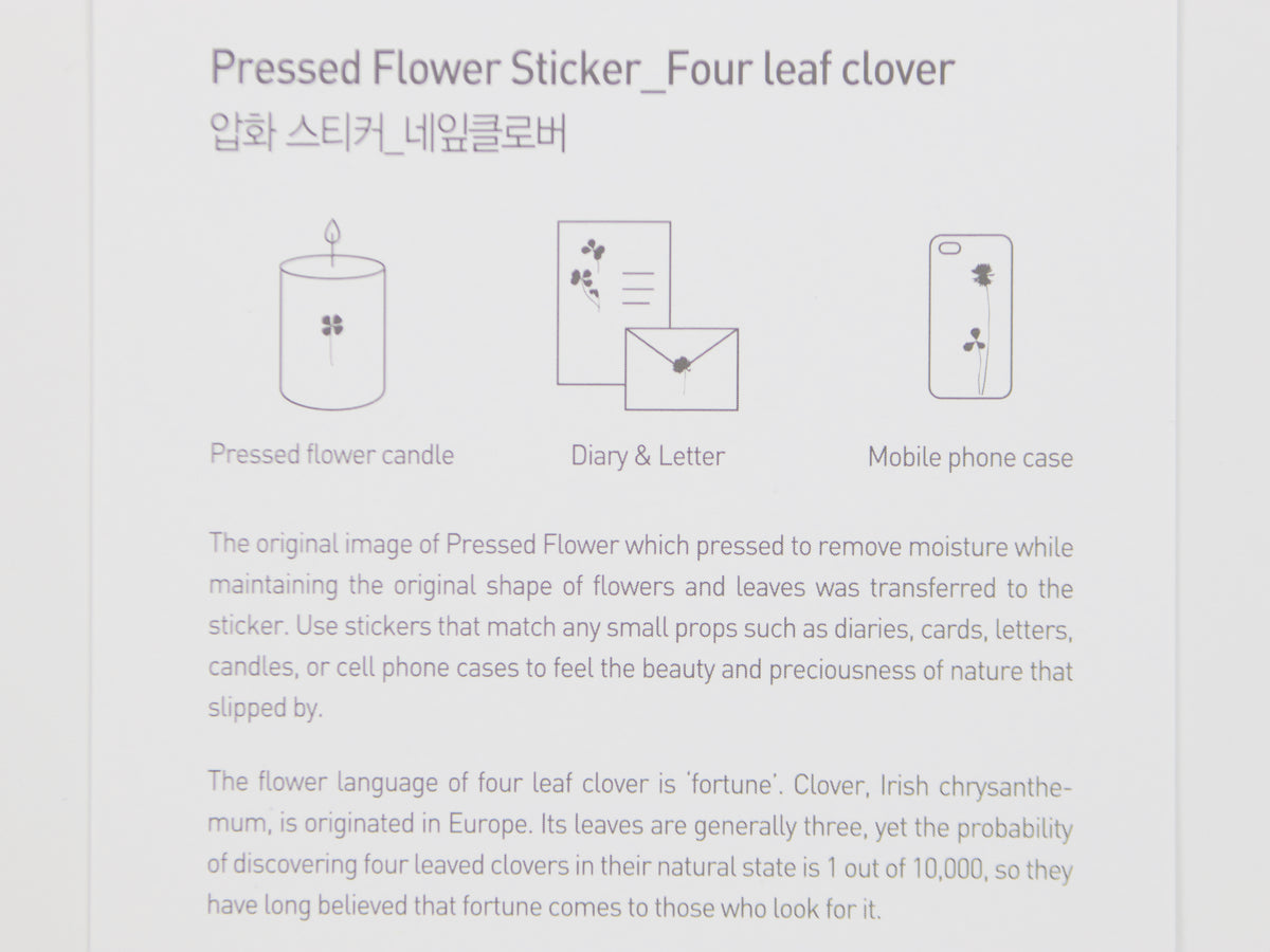 Appree Pressed Flower Stickers