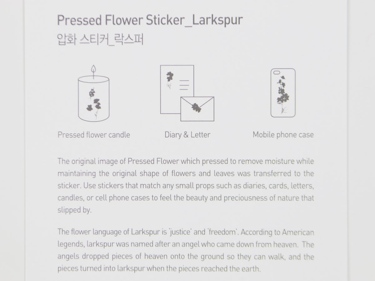 Appree Pressed Flower Stickers
