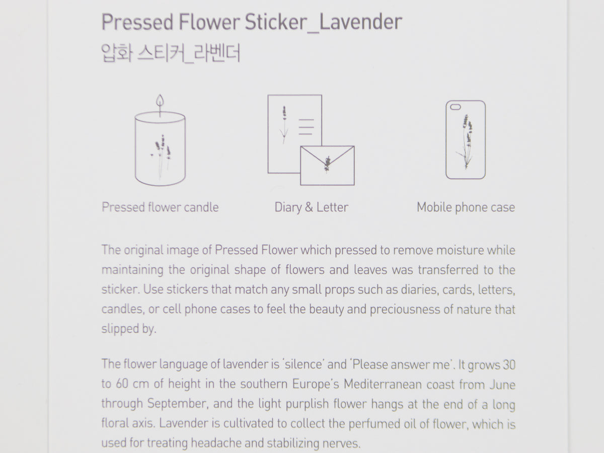 Appree Pressed Flower Stickers