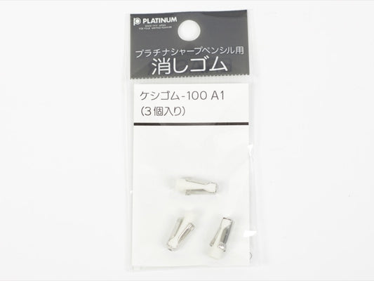 Recambio de borrador Platinum 100A1