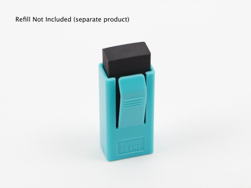 SEED Pushu Keshi Eraser Holder