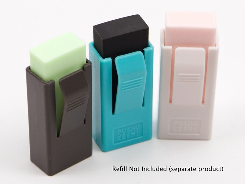 SEED Pushu Keshi Eraser Holder