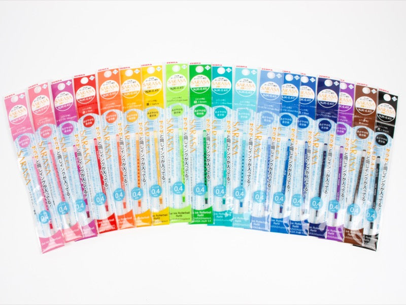 Sarasa Select Ink NJK