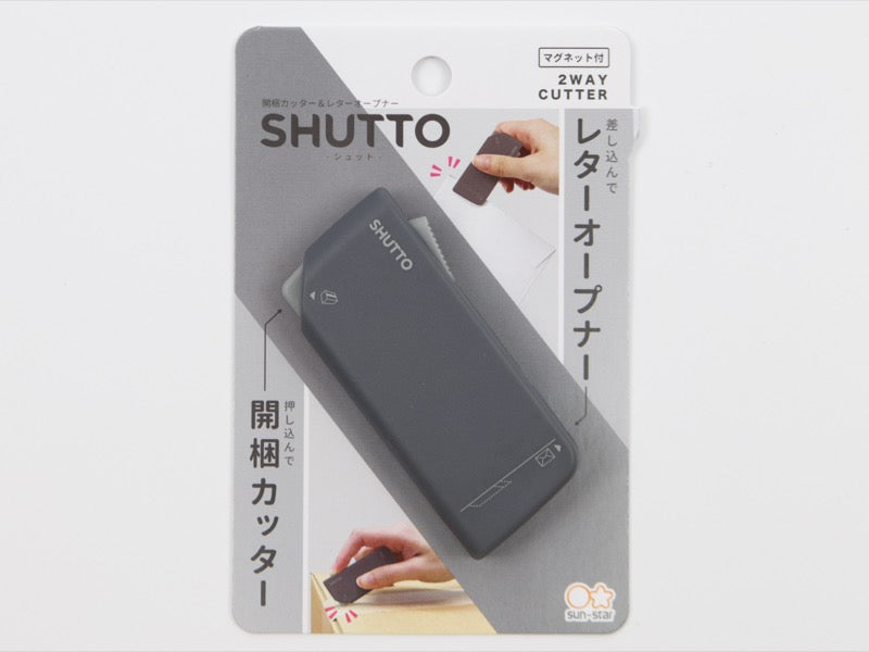 Shutto 2-Way Cutter