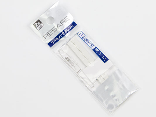 Kokuyo Resare Side Knock Eraser Refill
