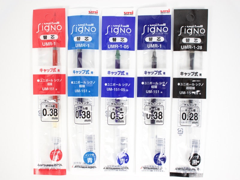 Recambio de bolígrafo Uniball Signo DX UMR-1