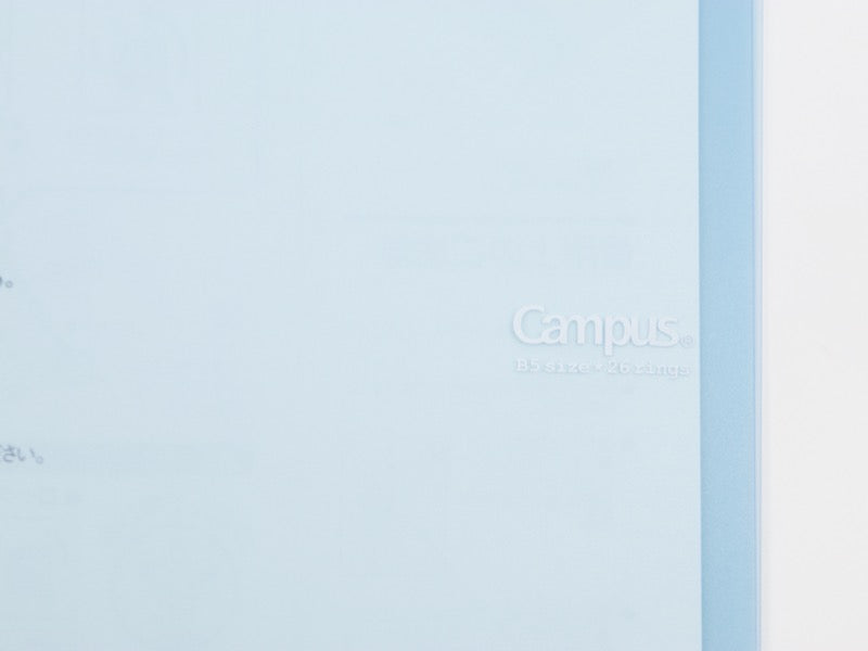Kokuyo Smart Ring 60 Binder B5