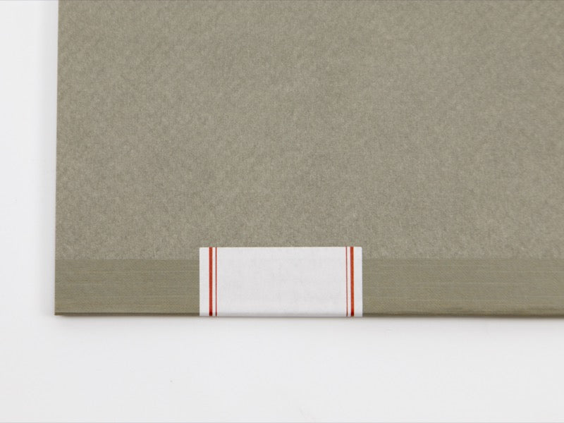 Stalogy 016 B5 Notebook