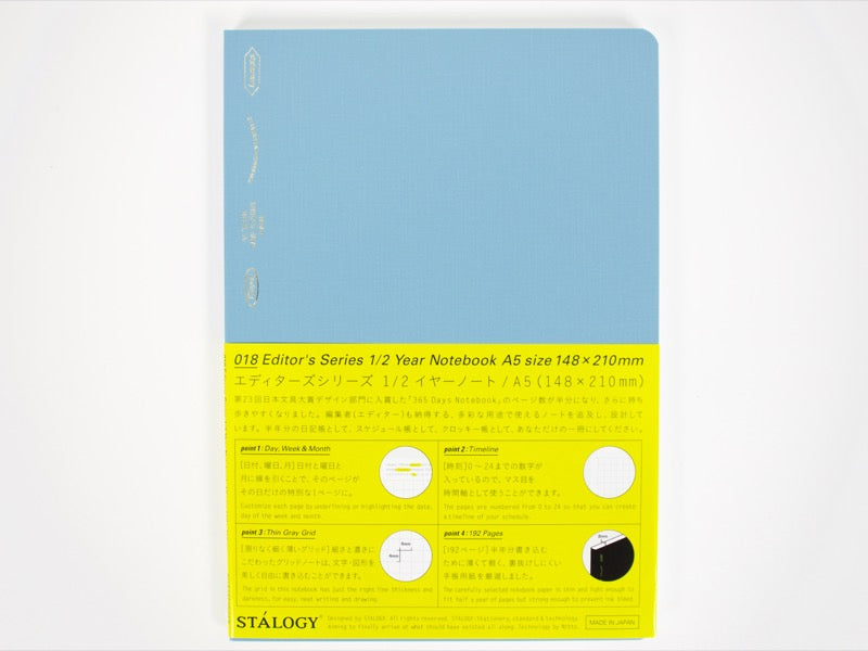 Stalogy A5 1-2 Year