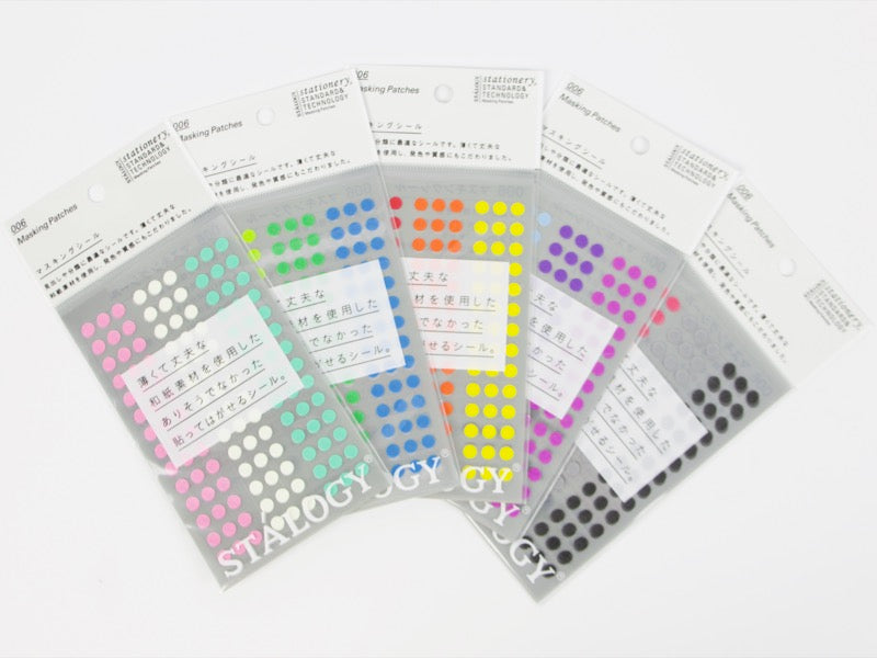 Patchs de masquage Stalogy 006