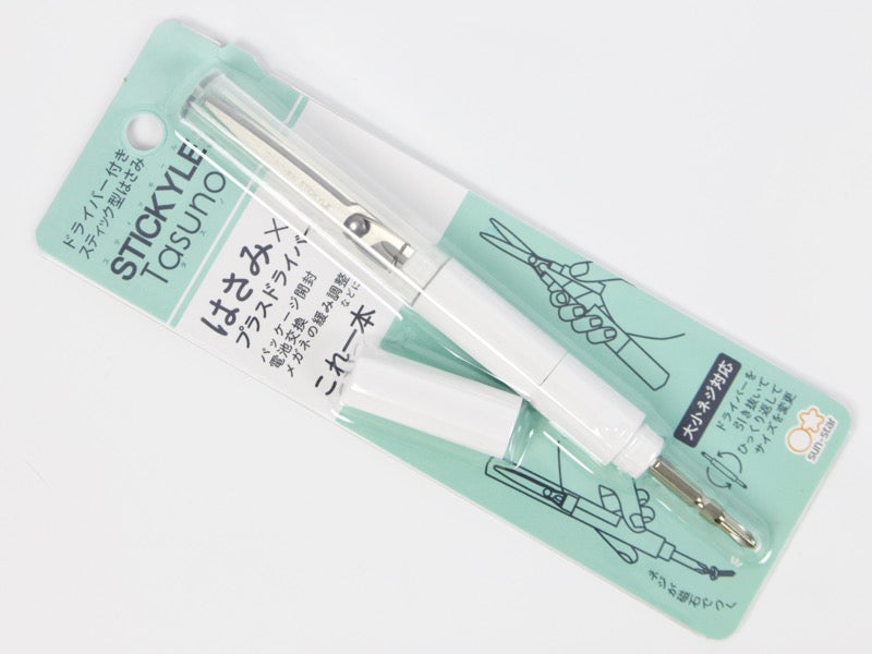 Ciseaux Stickyle Tasuno avec tournevis