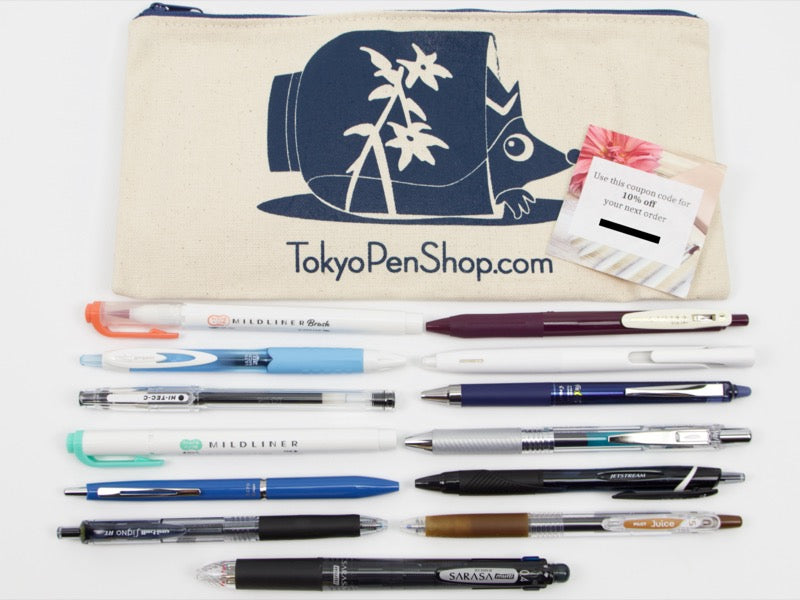 Japanese Pen Starter Kit