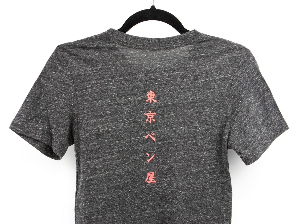 Tokyo Pen Shop T-Shirt  (2nd Edition)
