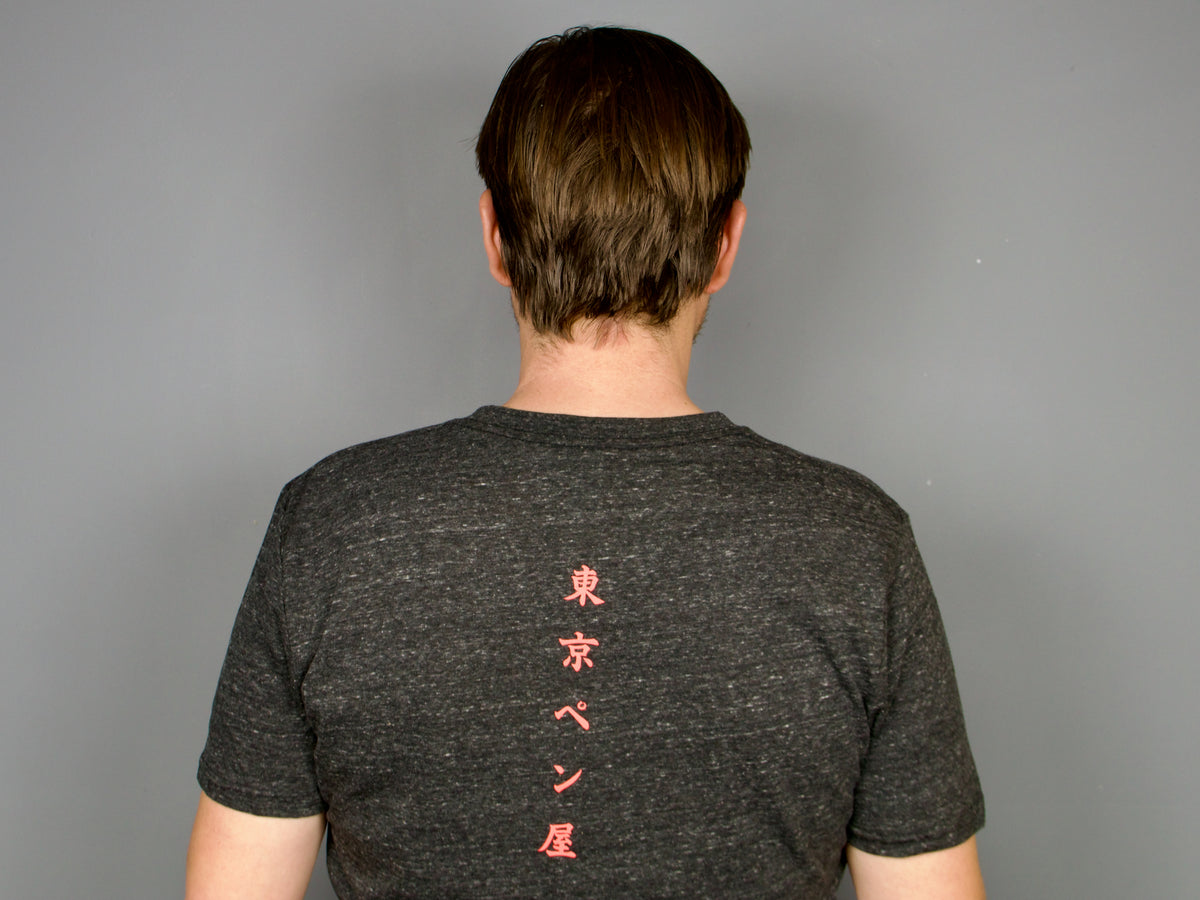 Tokyo Pen Shop T-Shirt  (2nd Edition)