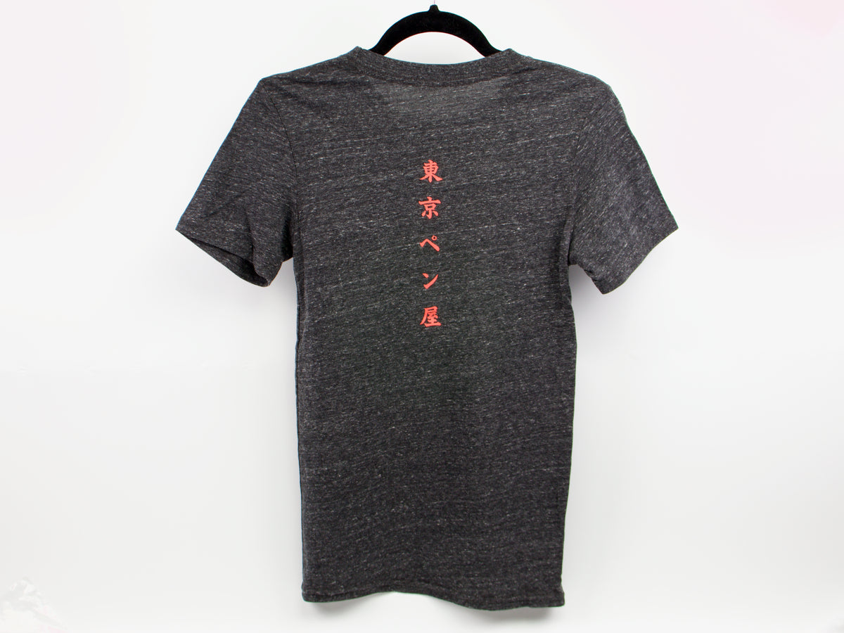 Tokyo Pen Shop T-Shirt  (2nd Edition)