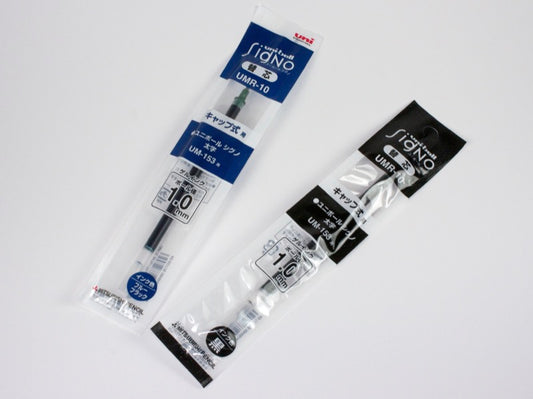 Recambio de tinta Uniball Signo Fat UMR-10