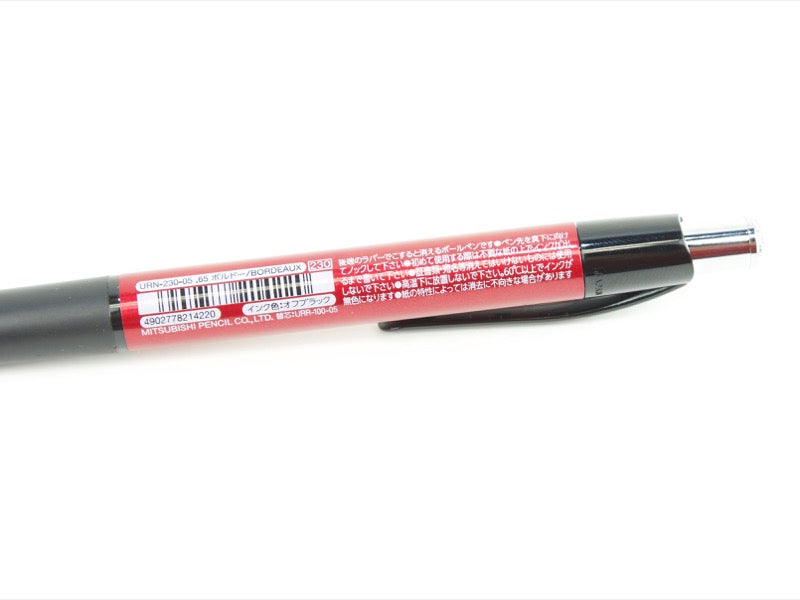 Uniball RE Off-Noir