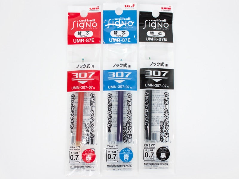 Recharge Uniball 307 UMR-83E 85E 87E
