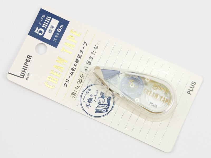 Whiper Cream Correction Tape